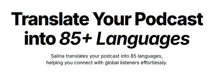 Salina - Tool thumbnail